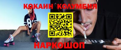 jwh Коммунар