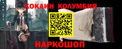 jwh Коммунар