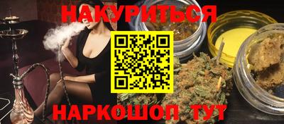 jwh Коммунар