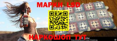меф VHQ Комсомольск-на-Амуре