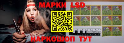 меф VHQ Комсомольск-на-Амуре