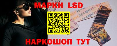 меф Конаково