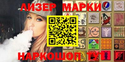 меф Конаково