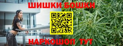 меф VHQ Комсомольск-на-Амуре