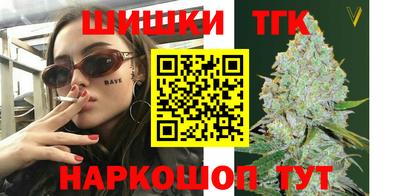 jwh Коммунар