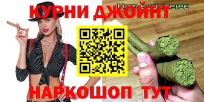 меф Конаково