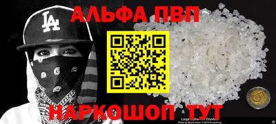 jwh Коммунар