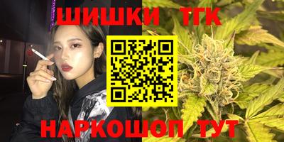меф Конаково