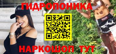 меф VHQ Комсомольск-на-Амуре