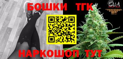 jwh Коммунар