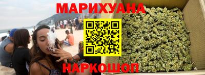 jwh Коммунар