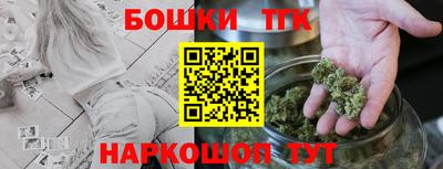 меф VHQ Комсомольск-на-Амуре