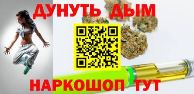меф Конаково