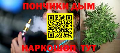 меф VHQ Комсомольск-на-Амуре