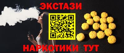 jwh Коммунар