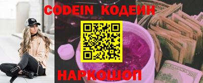меф Конаково
