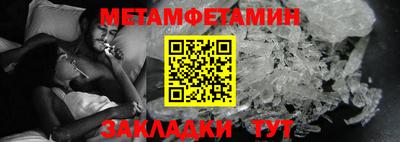 jwh Коммунар