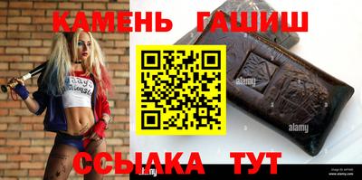 jwh Коммунар