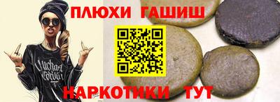 jwh Коммунар