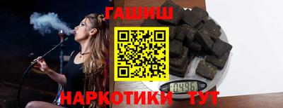 jwh Коммунар
