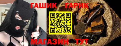 меф Конаково