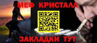 jwh Коммунар