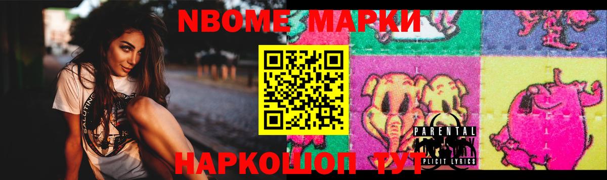 LSD-25 экстази ecstasy    зеркало  ЛСД экстази ecstasy  Курган  Вход с VPN 